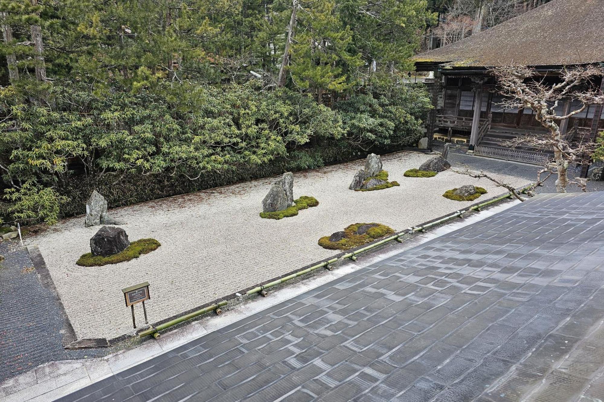 Koyasan Shukubo Yochiin Hotel Bagian luar foto